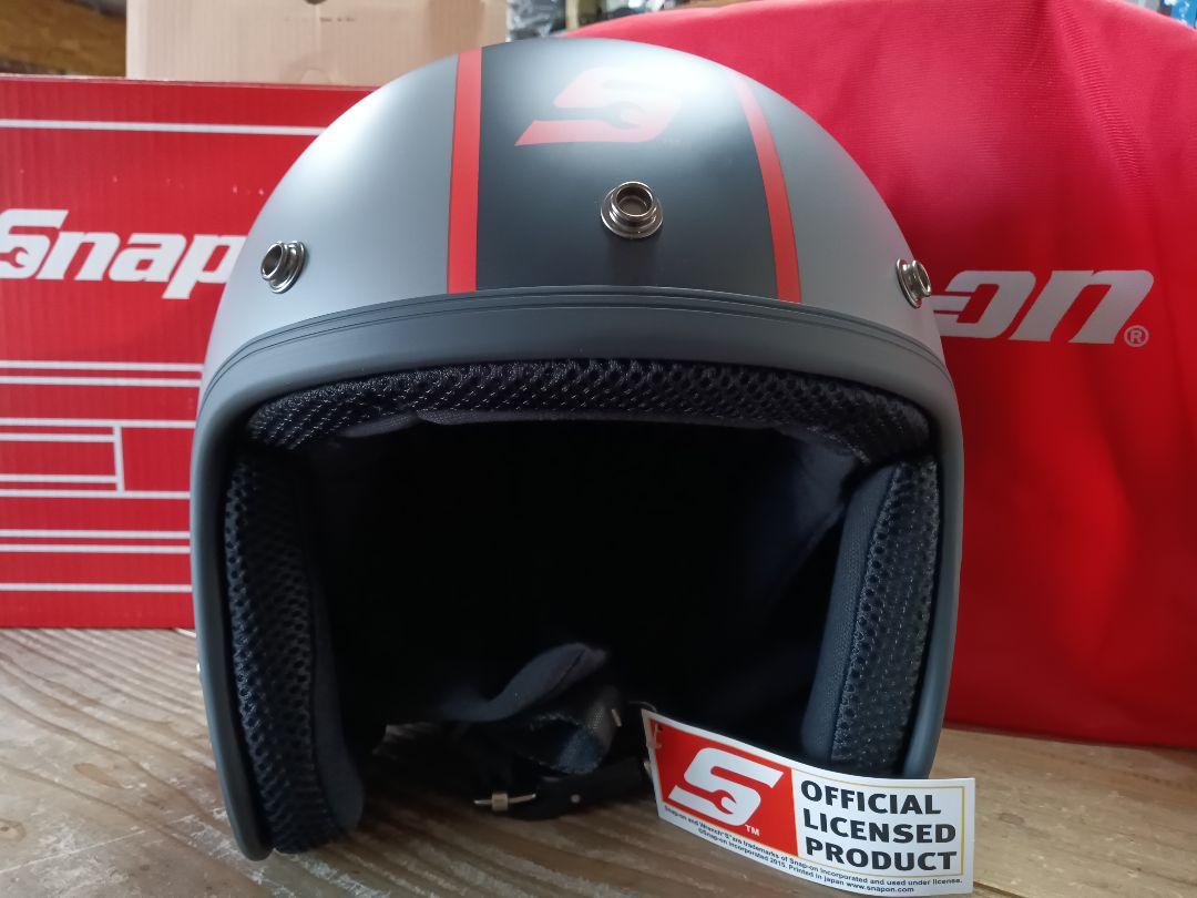 美品 カブト スナップオン ジェットヘルメット 57-59cm 美品 カブト スナップオン ジェットヘルメット 57-59cm