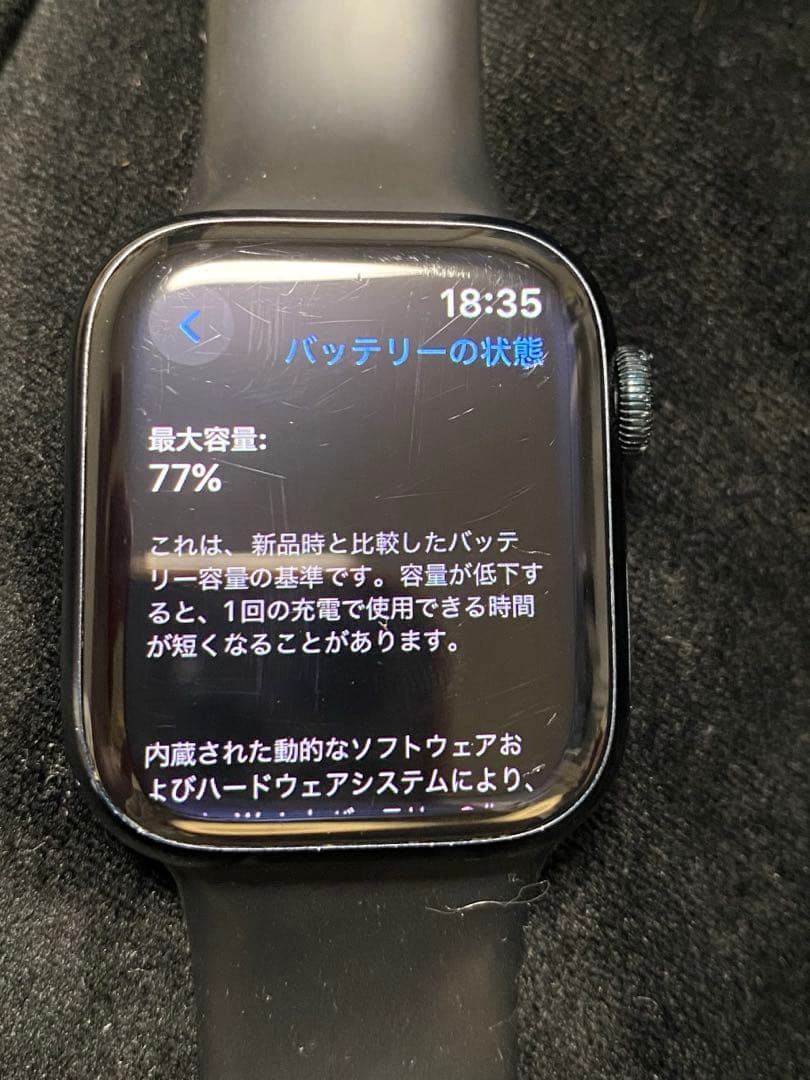 Apple Watch Series 7ブラック 本体 41mm アルミニウム目立った傷や汚れなし