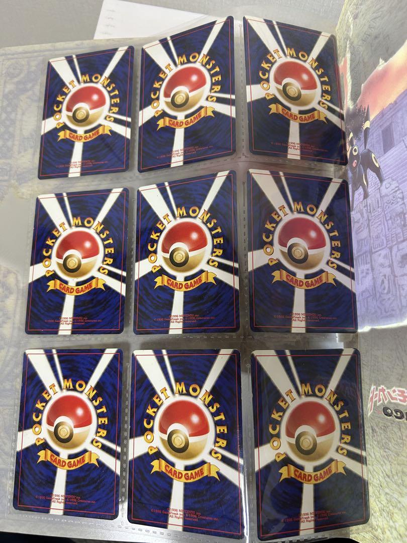 た*う様 希少:ポケモンカード neo カード9種（美品）＋ファイル付き