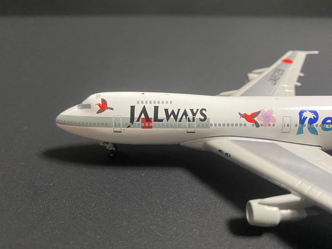 値下げ中】JAL WAYS “リゾッチャ号” モデルプレーン - メルカリ