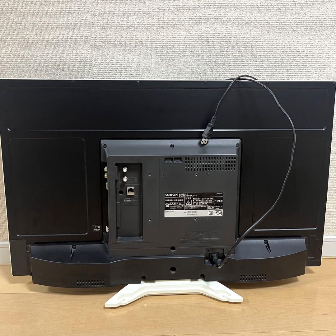 【完動品】ORION オリオン 液晶テレビ STX32-32W オリオン | テレビ | 32型 | Joshin webショップ 通販