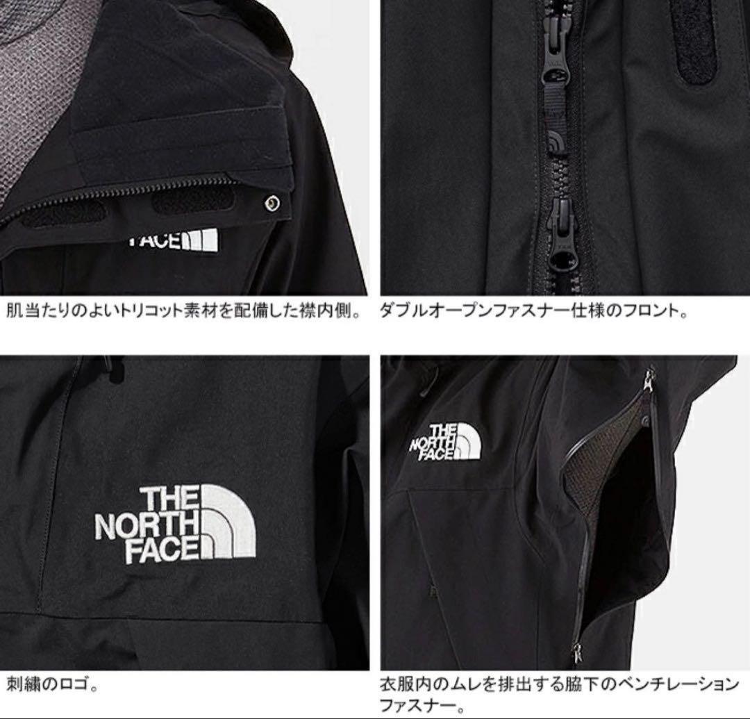 【美品】 ノースフェイス マウンテンジャケット　NP61800