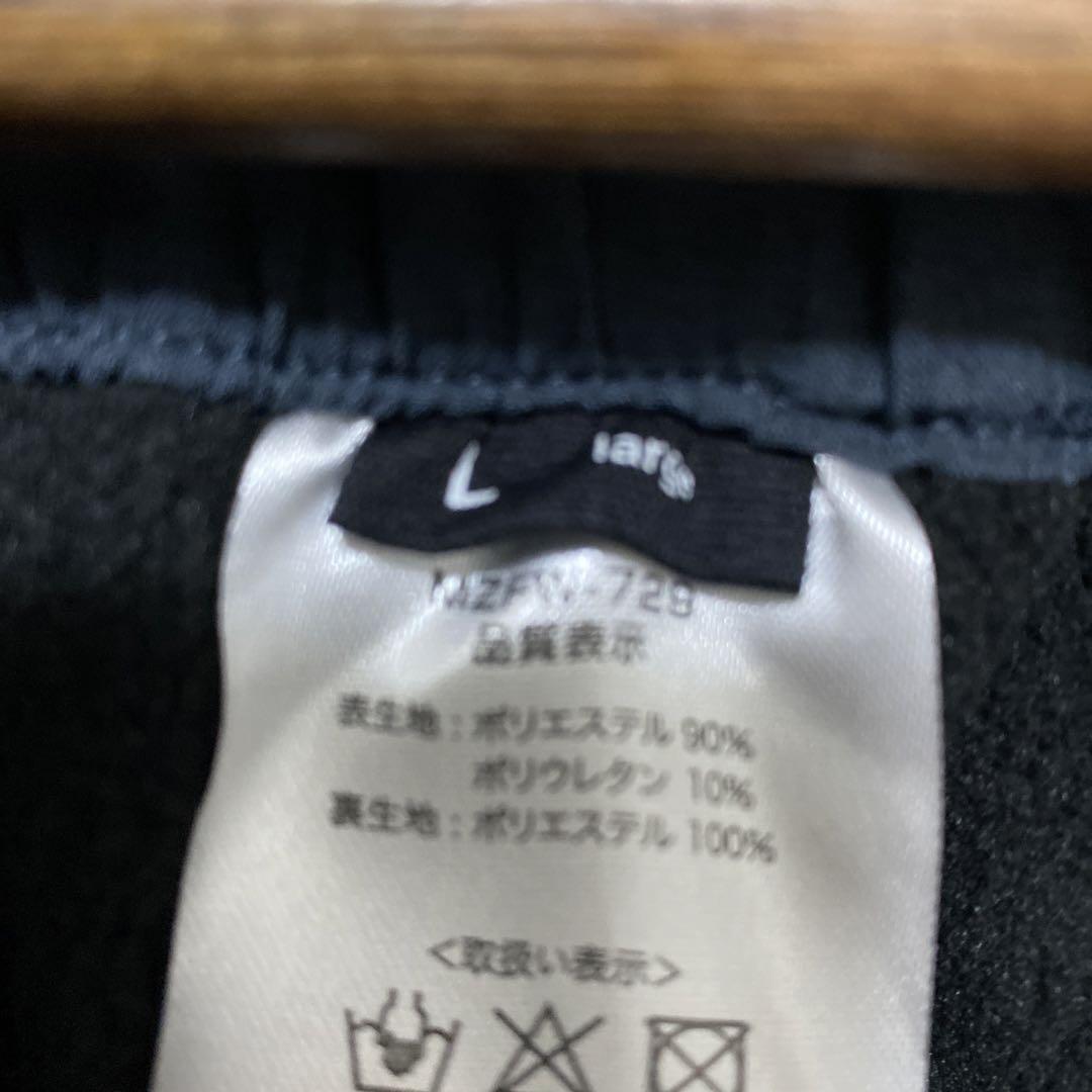mazume ウィンドカットジャケット パンツL 未使用品 awardsandwinners.com