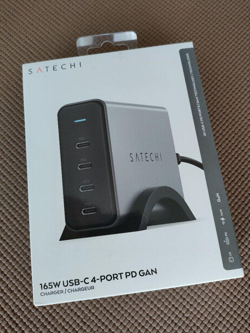 Satechi 165W USB-C 4-Port PD GAN
