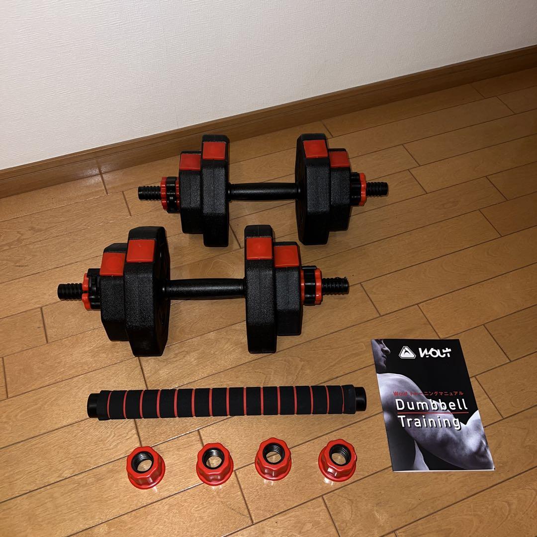 Wout バーベルにもなる可変式ダンベル - メルカリ