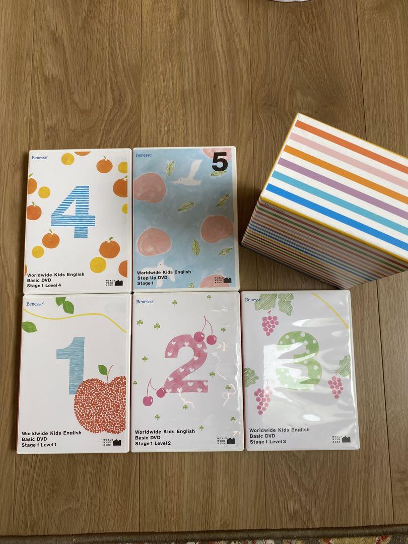 今だけ値下】Worldwide Kids（ワールドワイドキッズ） Stage1-2