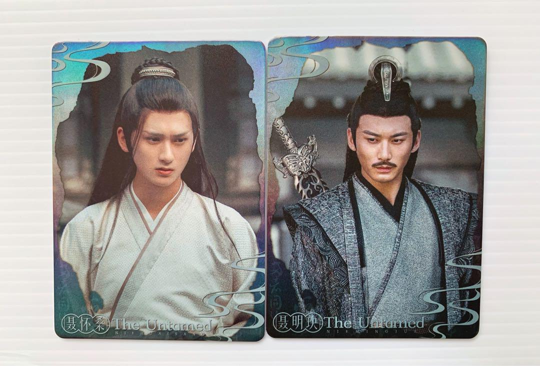 陳情令 公式トレーディングカード 和鳴（6周年記念） 専属華彩