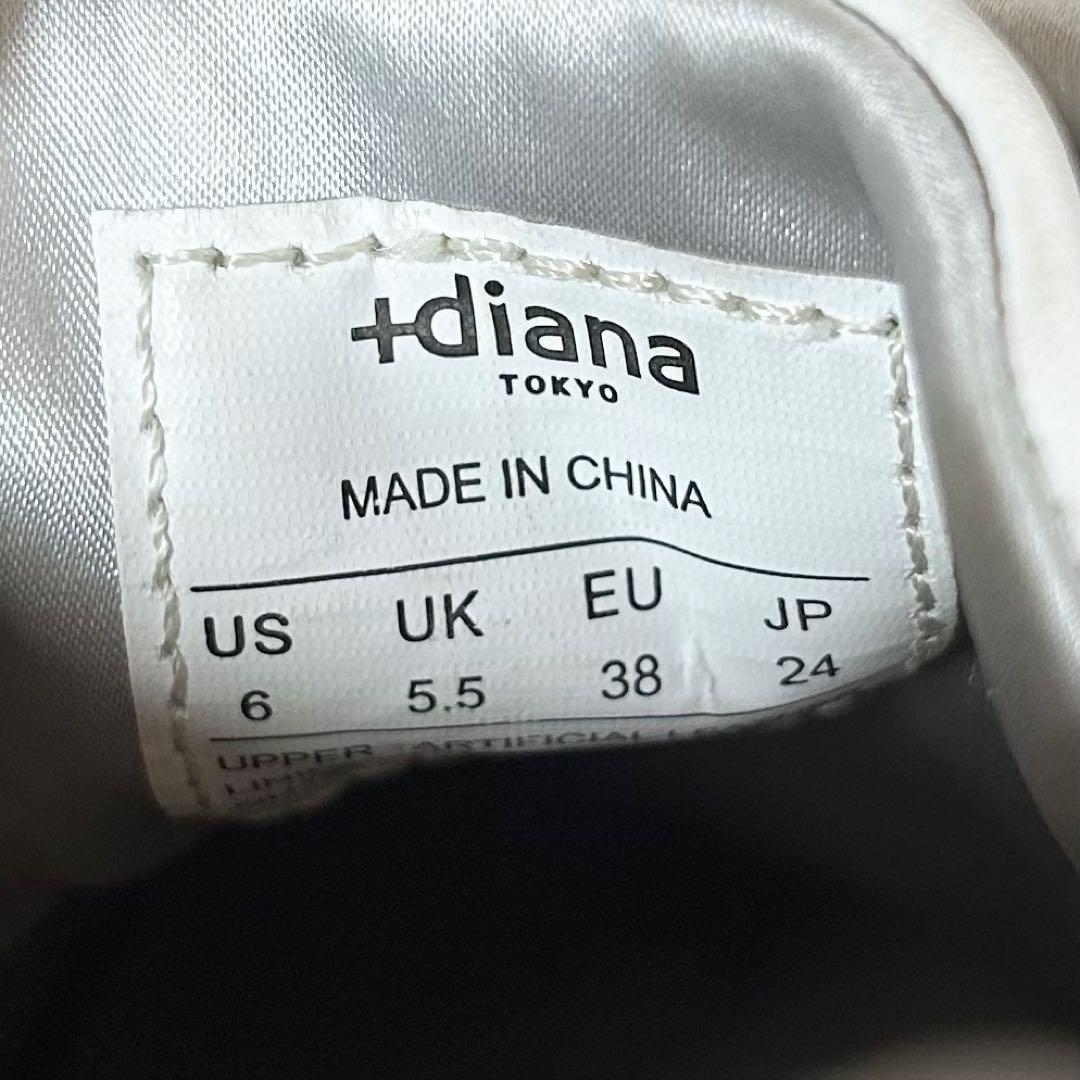美品❗️＋diana プラスダイアナ 美脚ダッドスニーカー　超軽量　24cm