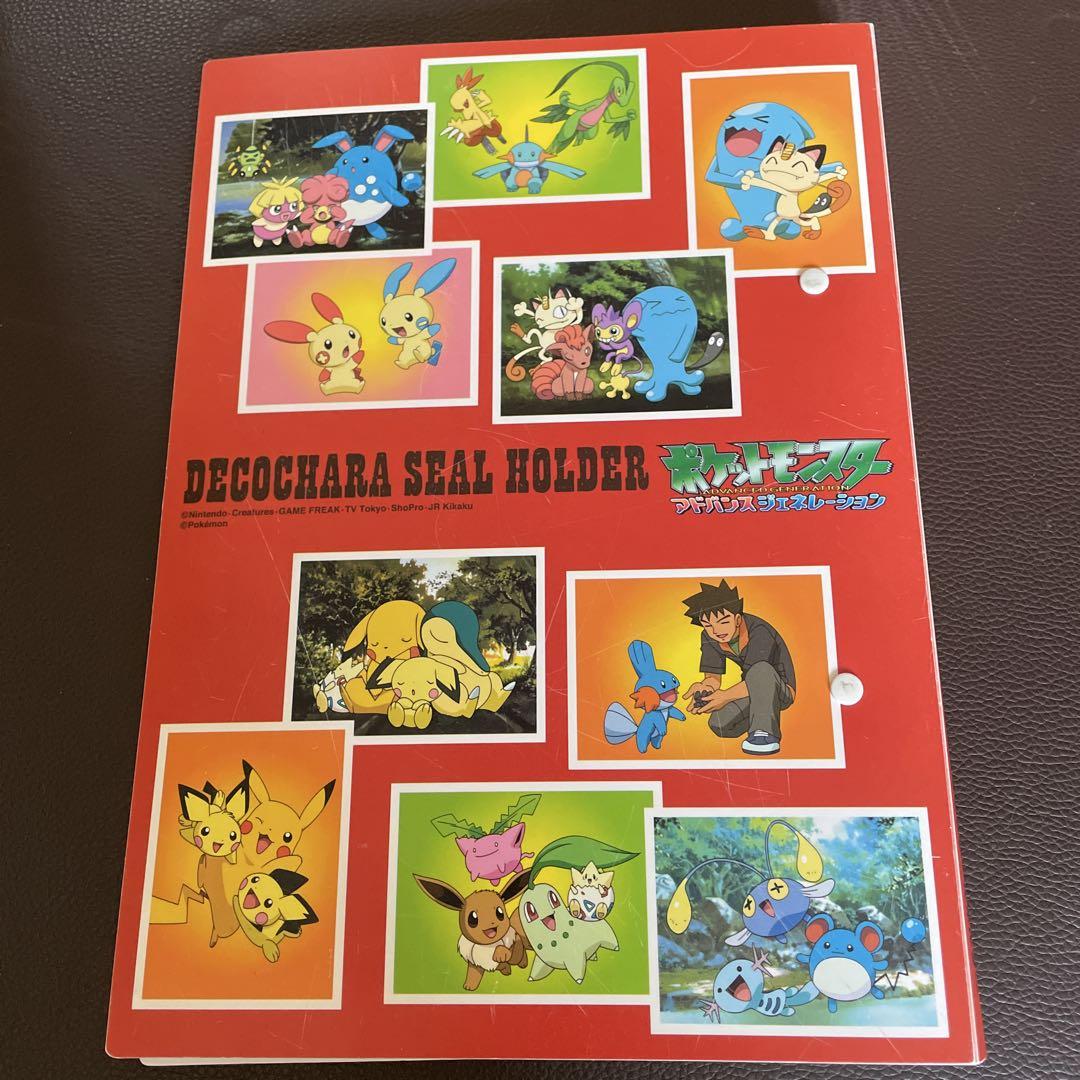 トップ製菓 ポケモンアドバンスジェネレーション シール - メルカリ