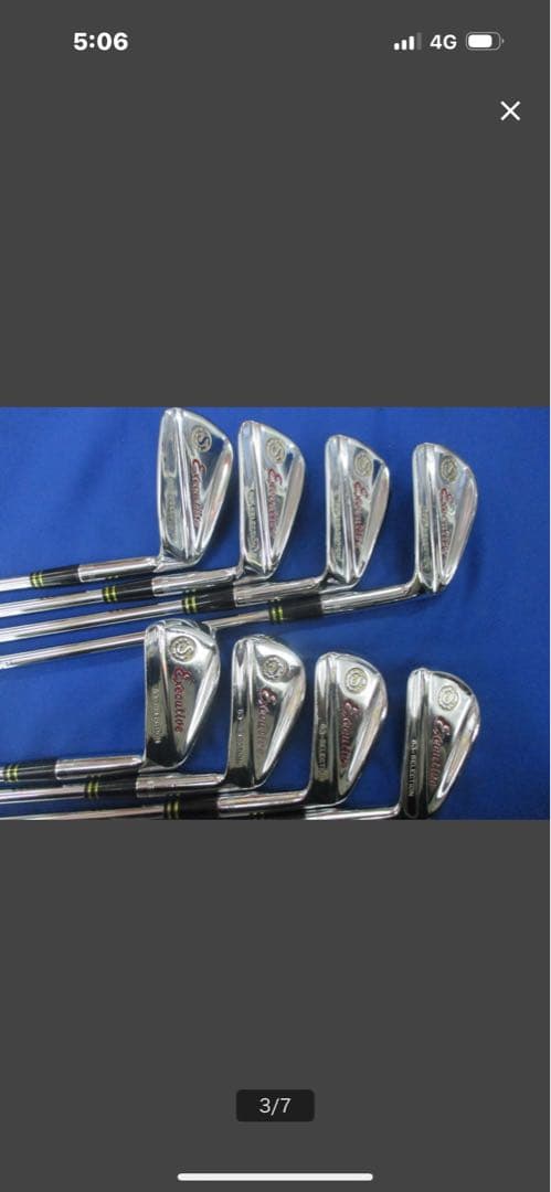 スポルディング Executive 63-SELECTION P~3 8本 スポルディング Executive 63-SELECTION P~3 8本