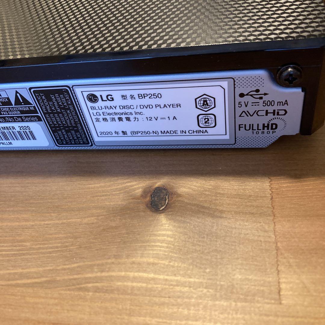 美品　LG ブルーレイプレーヤー　BP250　Blu-ray DVD USB