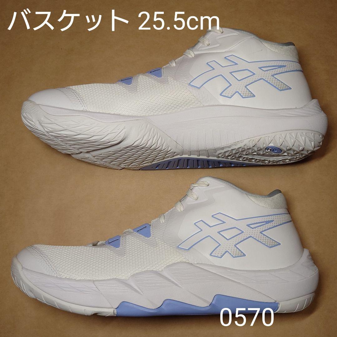 ASICS UNIVERSE ARS バスケットボール 値下げ交渉してください