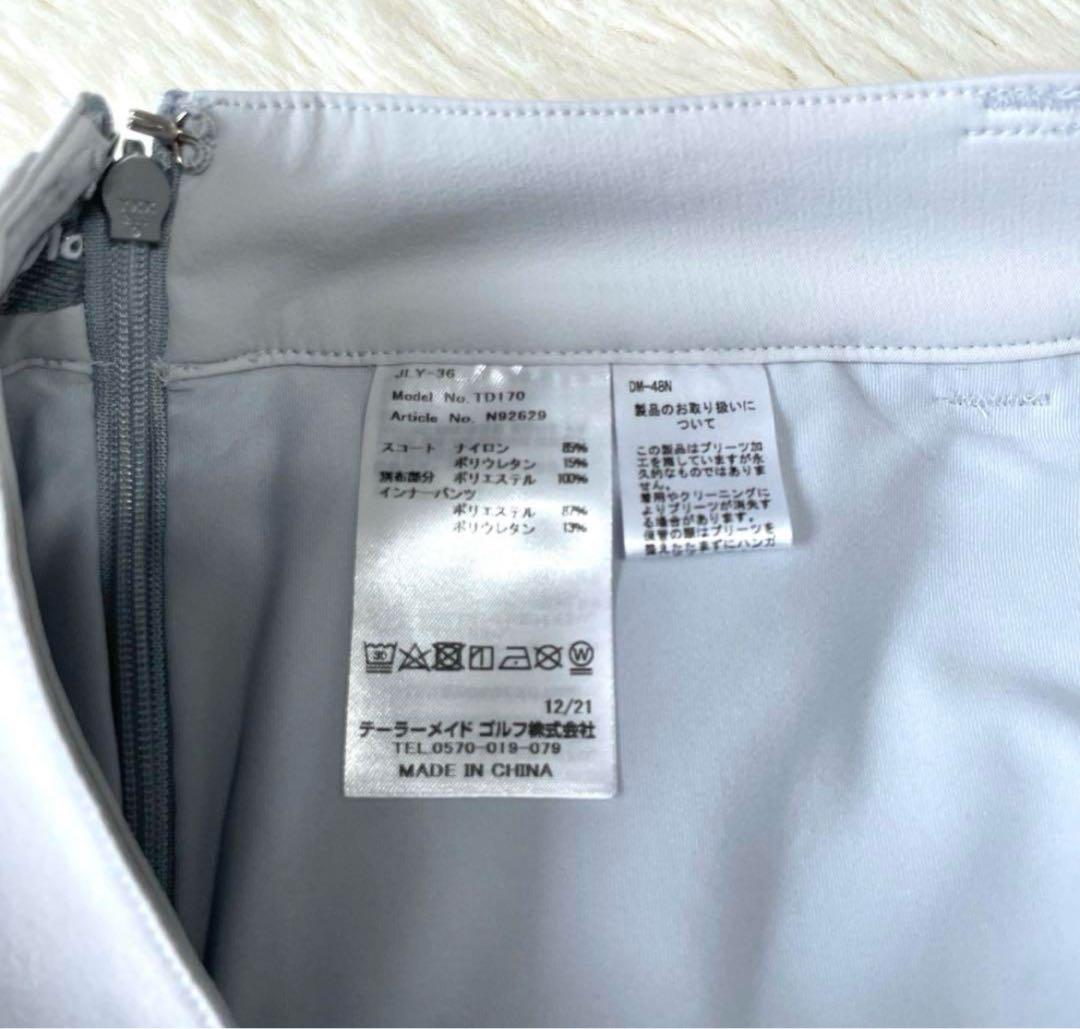 ♡新品♡TaylorMade プリーツ レディース ゴルフスカートテーラーメイド