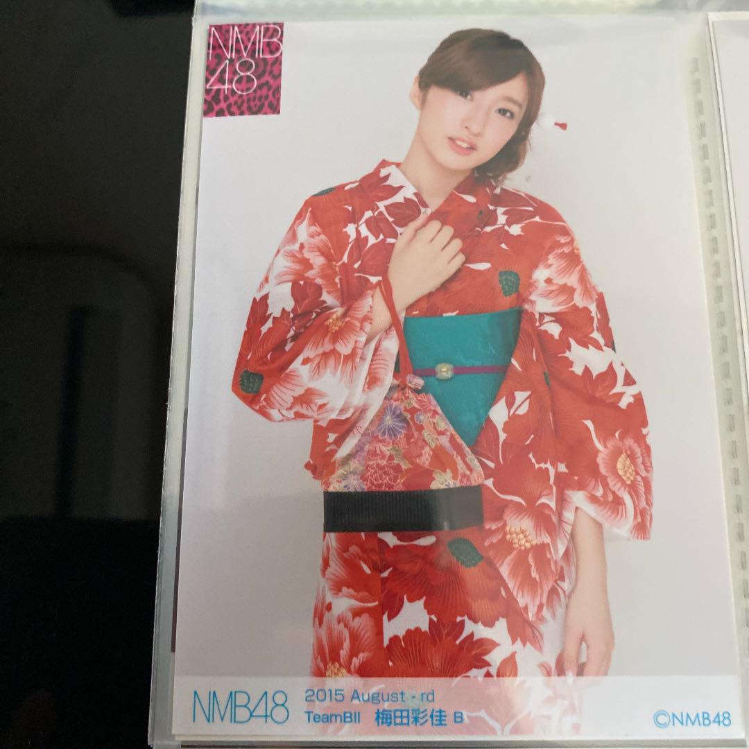 NMB48 生写真 2015 August 梅田彩佳 - メルカリ