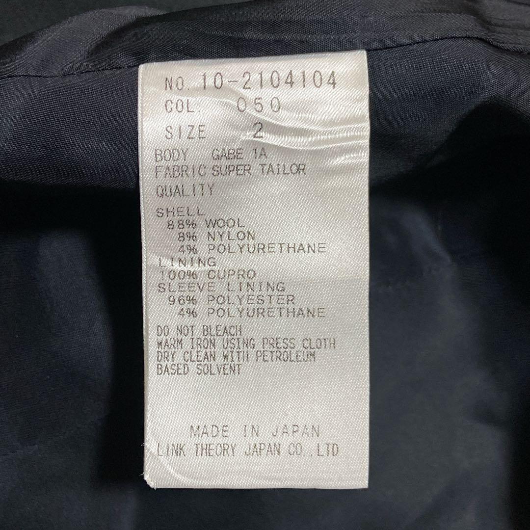 良品✨セオリー パンツセットアップ GABE TAILOR シングル 黒 2