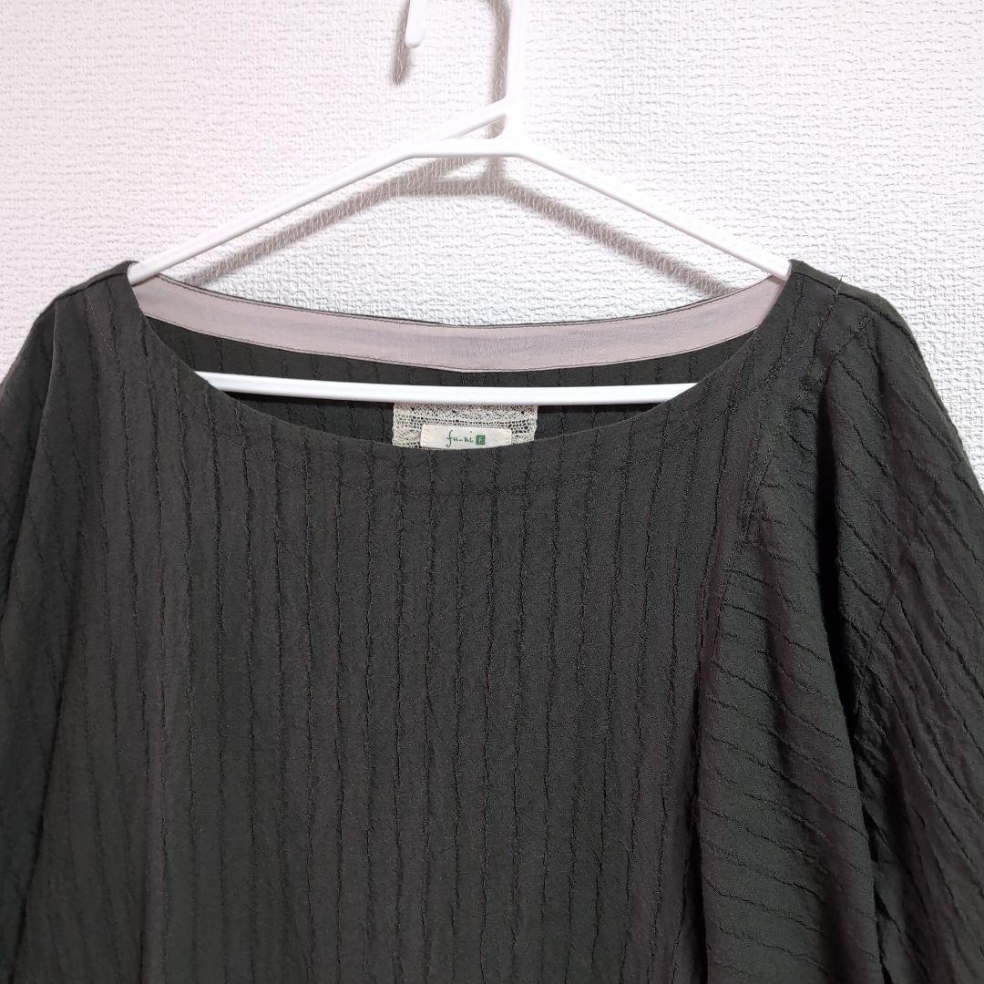 ご専用】ドラッグストアーズ fu-ai ゆったり7部袖チュニック