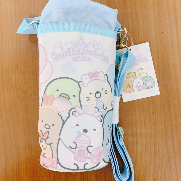 史上最も激安 弁当用品-すみっコぐらし ボトルホルダー ☆新品未使用☆ 史上最も激安 弁当用品-すみっコぐらし ボトルホルダー ☆新品未使用☆