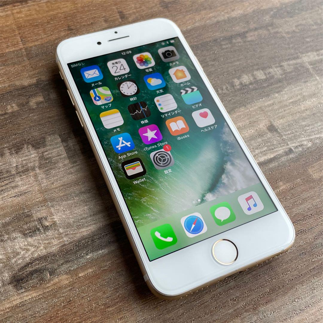 2022新品 セット 本体 2台分 LyJfs-m44756133686 iPhone7 超激安特価