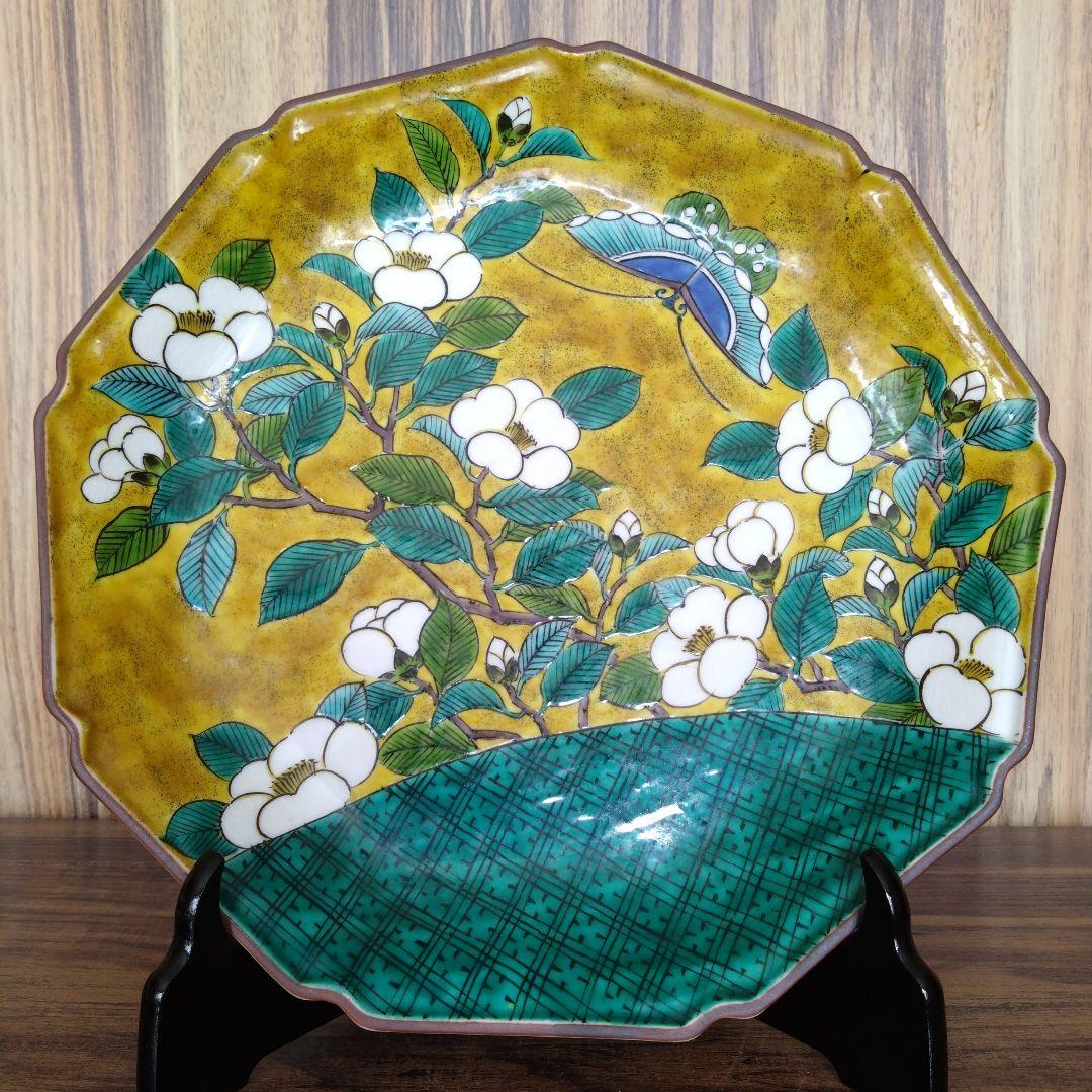 九谷焼 角福 古九谷 松竹梅 花鳥 10号飾り皿 飾り皿 大皿 31cm