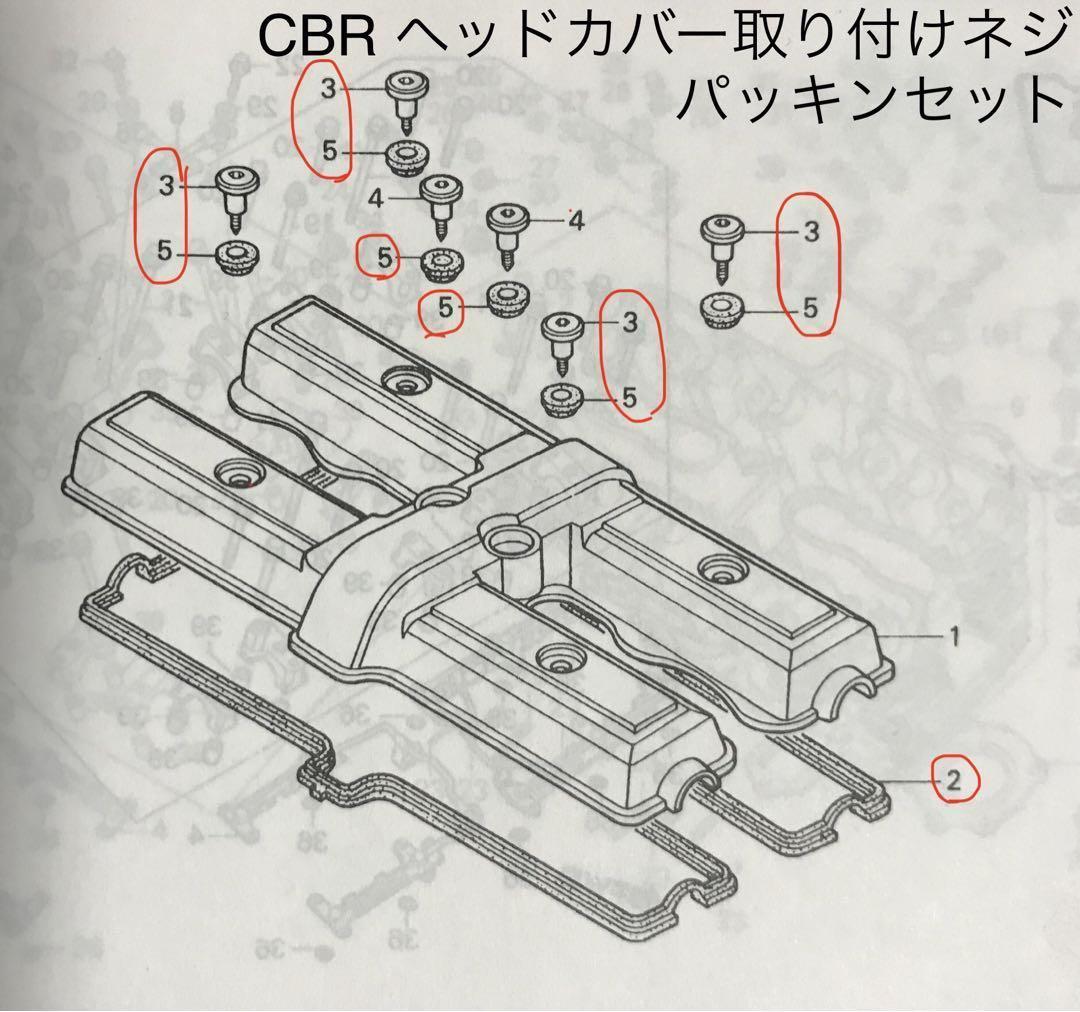 Yahoo!オークション - CBR400F 純正ヘッドライト