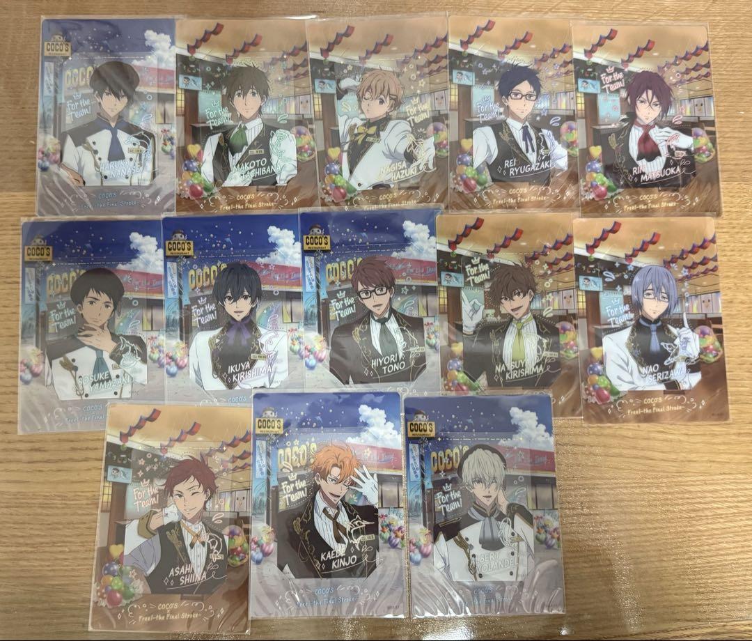 Free! ココス　クリアカード　コンプリート