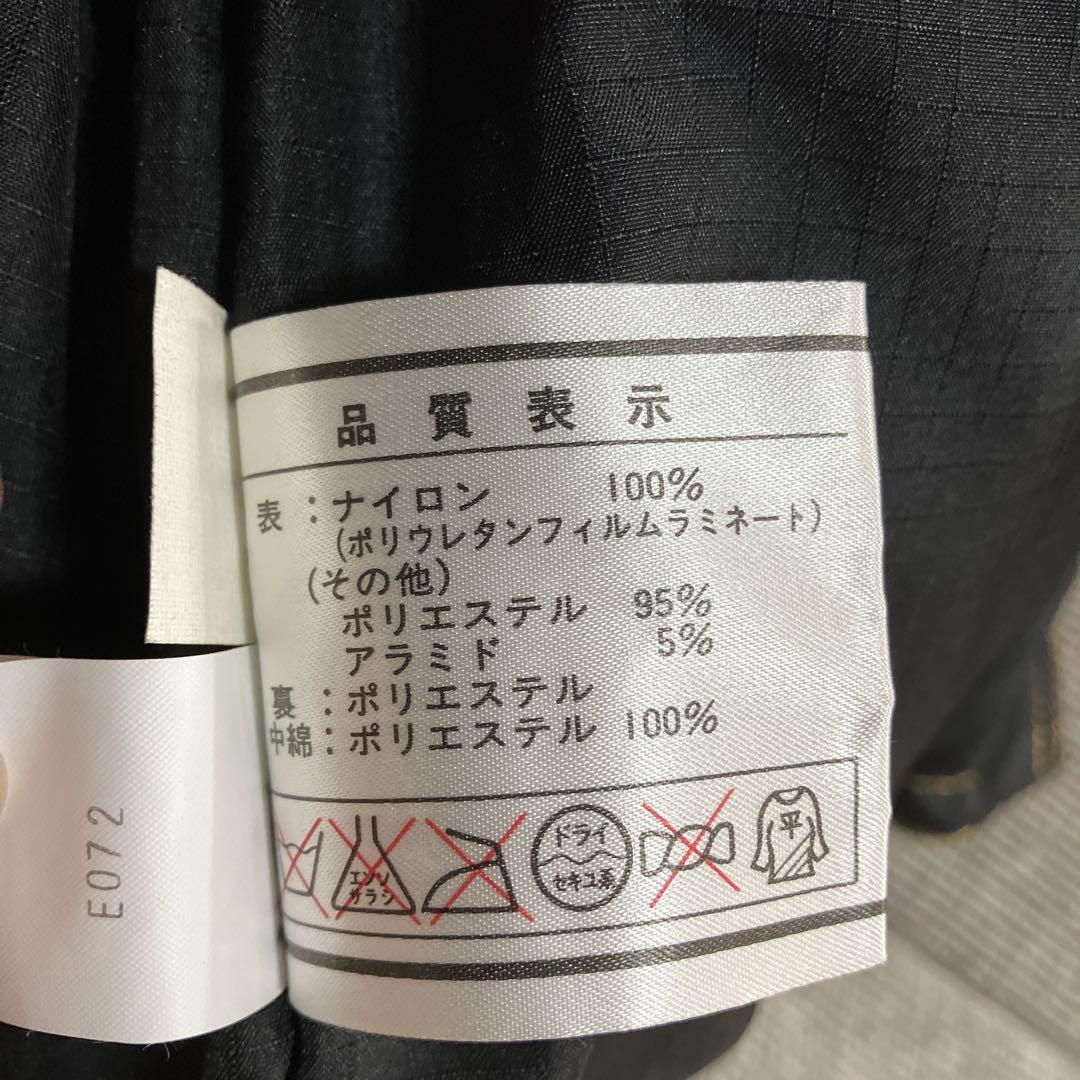 スキーウェア上下セット　 Phenix & ellesse メンズLサイズ