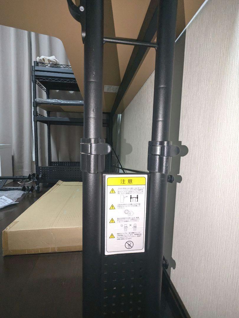 バウヒュッテ　ベッドデスク　BHD-1200BD