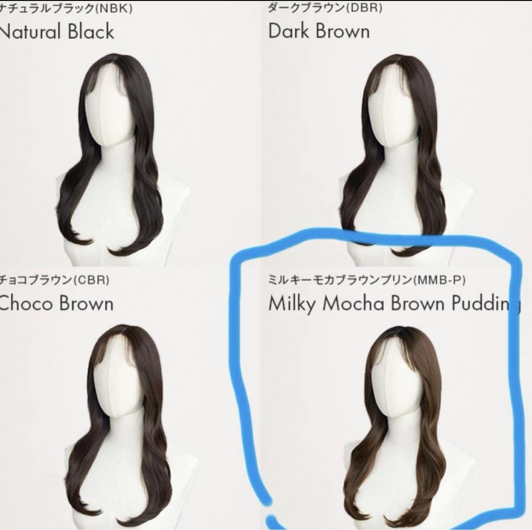 リネアストリア 天使のシエーナロング