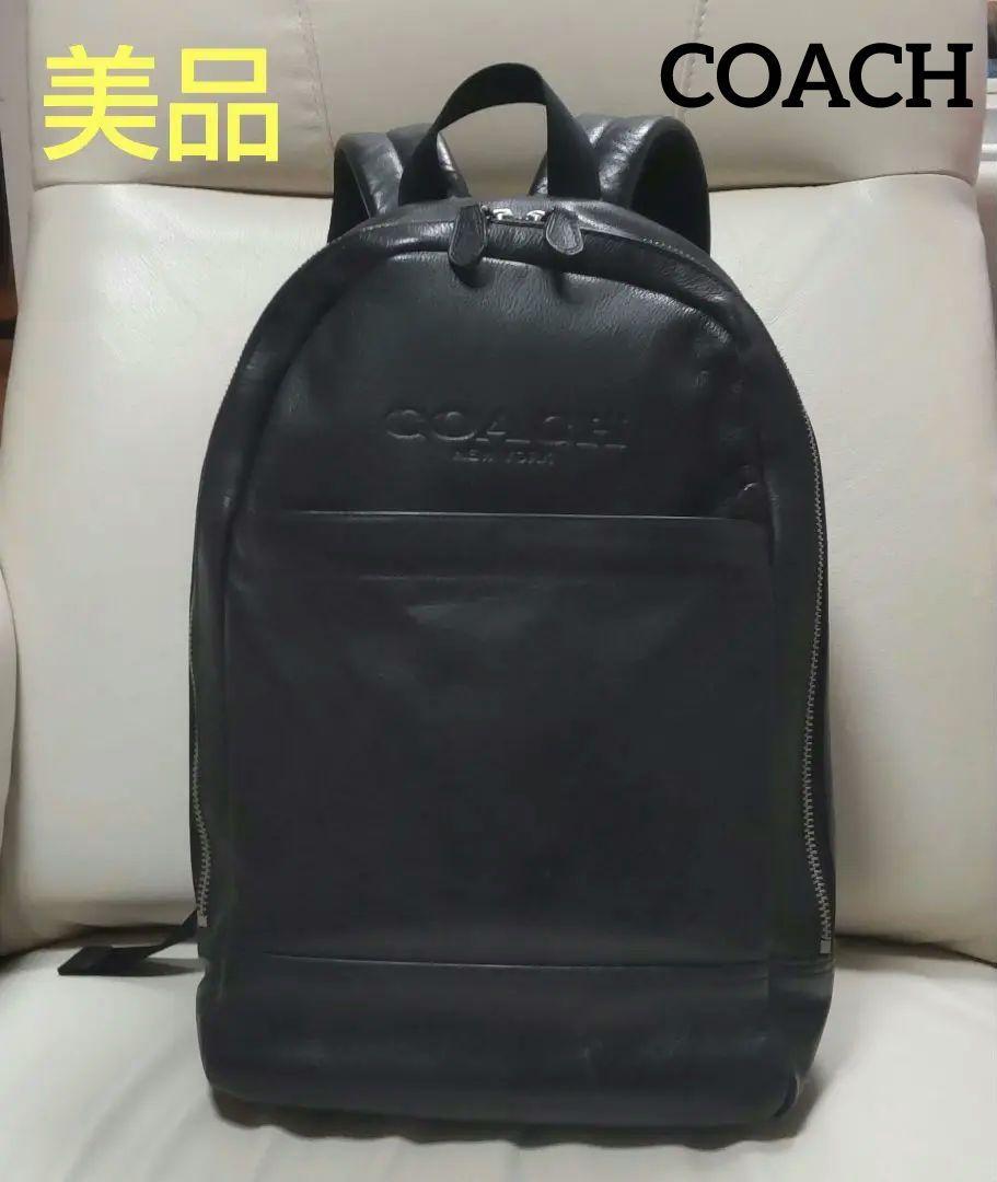 【美品】COACH コーチ リュック レザー バックパック