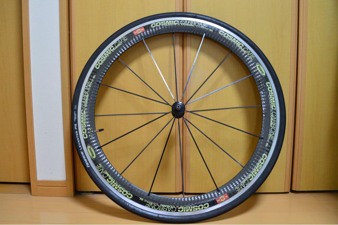 とらじろう様専用