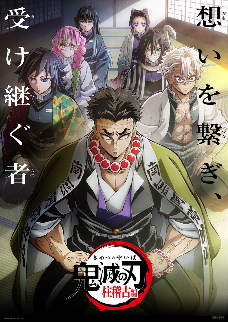 セール 登場から人気沸騰 帝銀事件 松本清張名作撰6作品DVD-BOX3枚組 酒井和歌子 セル版 TVドラマ