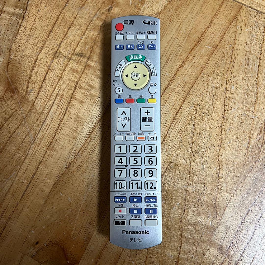 チューナー パナソニック ビエラ TH-L39C60 フルハイビジョン NZ9hY-m44760560611 39V型 液晶テレビ について