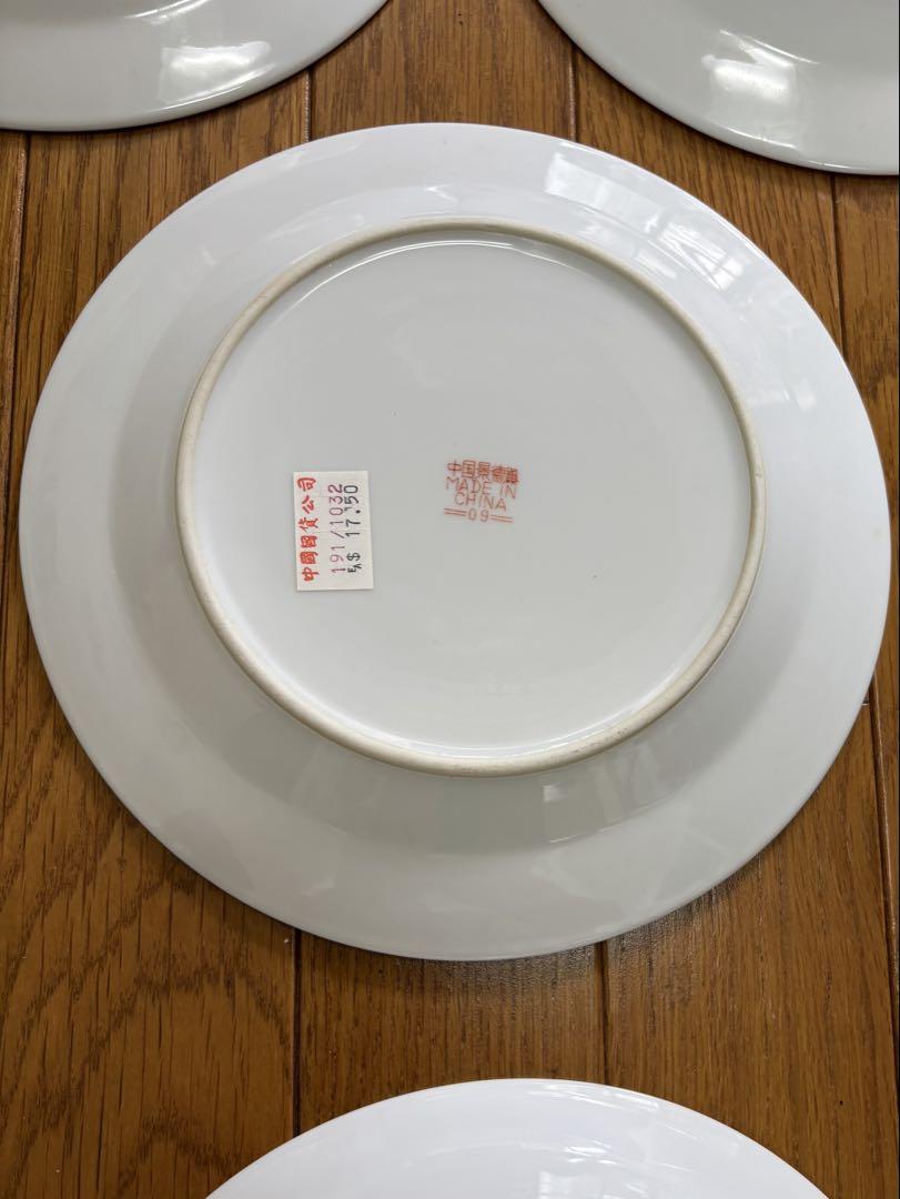 中国　景徳鎮　花柄皿7枚セット　直径25cm1枚　23cm5枚　22cm深皿1枚