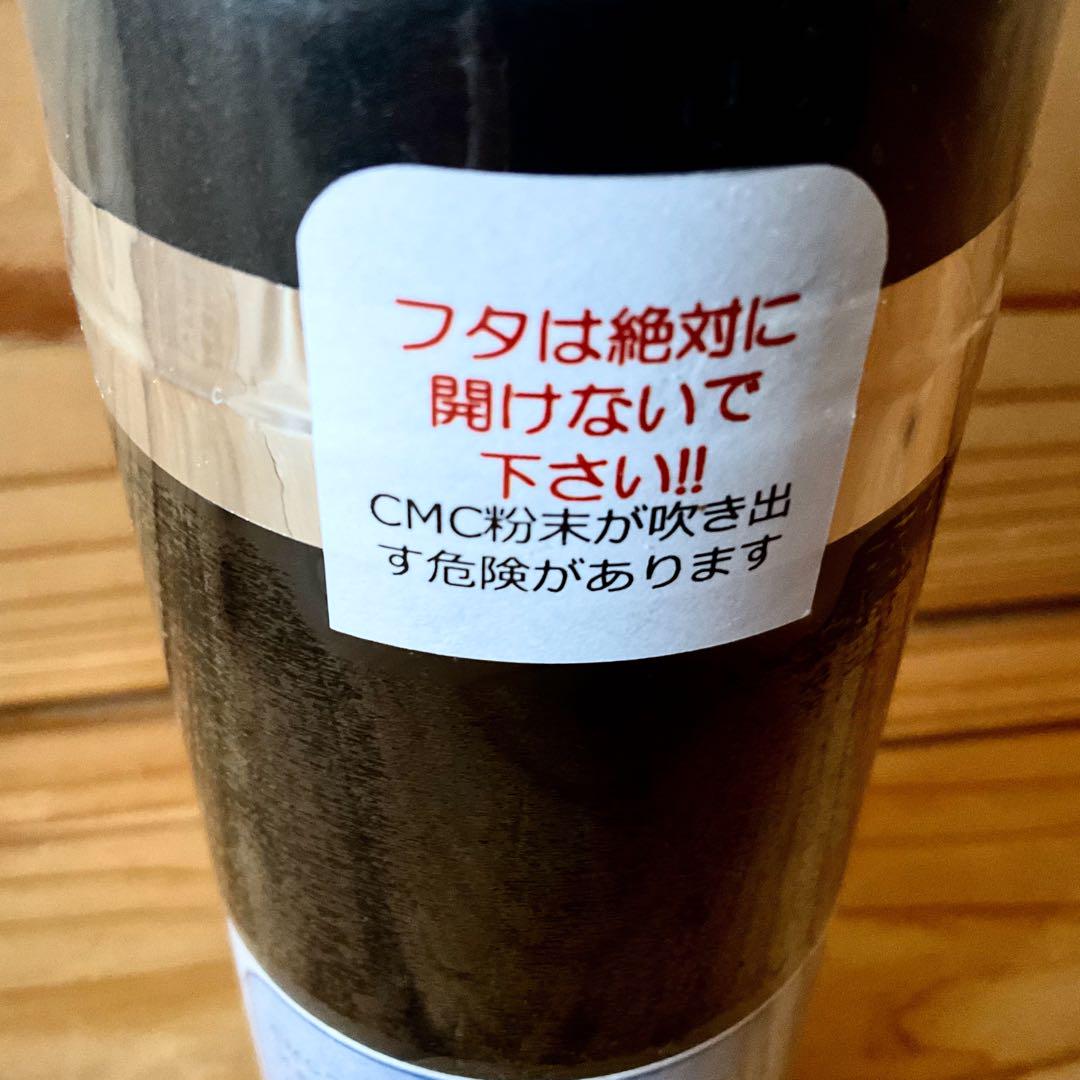 CMCスタビライザー20 CMC総合研究所 Amazon | (株)CMC総合研究所 電磁波対策 電磁波カット 電磁波