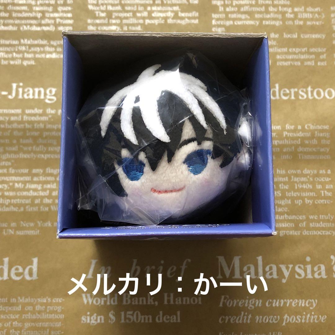 最終値下げ Fate FGO もちもちマスコット もちマス『シャルルマーニュ』 ぬいぐるみ