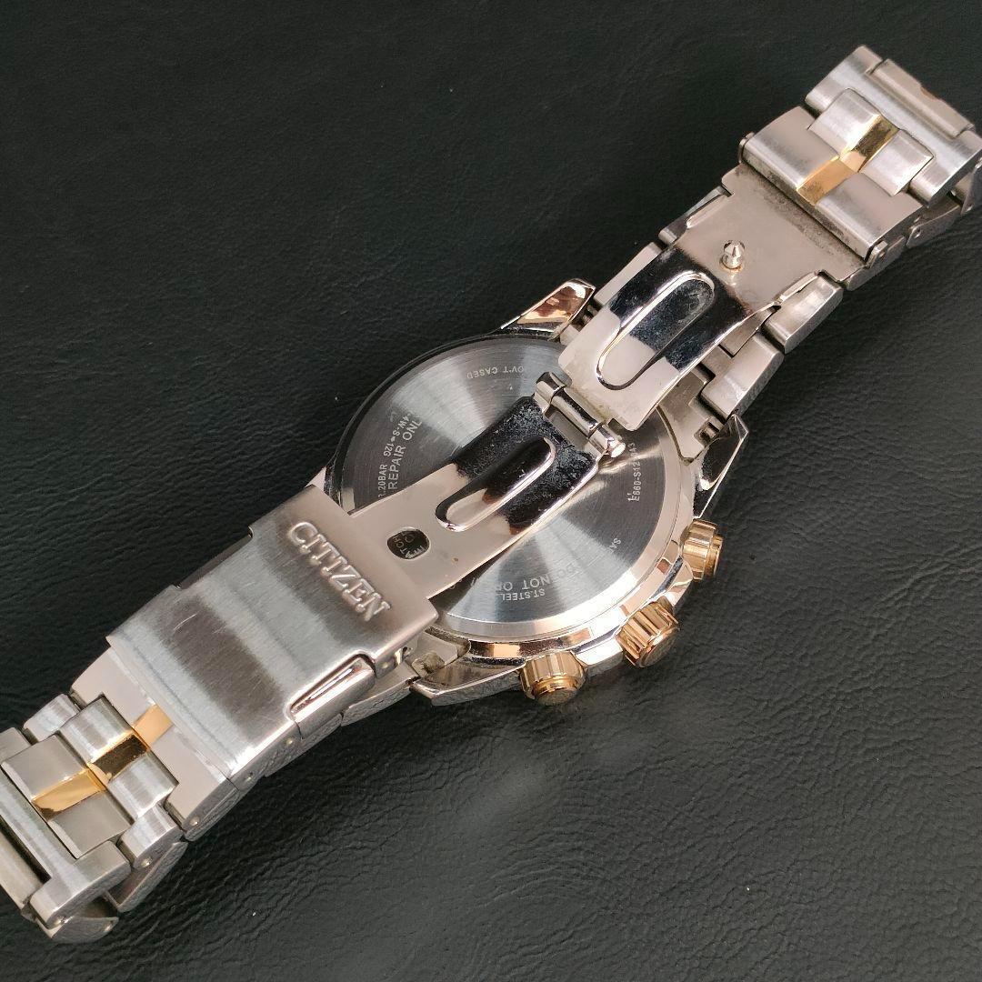 美品　CITIZEN　シチズン　ブラック　ゴールド　電波ソーラー　腕時計　メンズ 美品 CITIZEN シチズン ブラック ゴールド 電波ソーラー 腕時計
