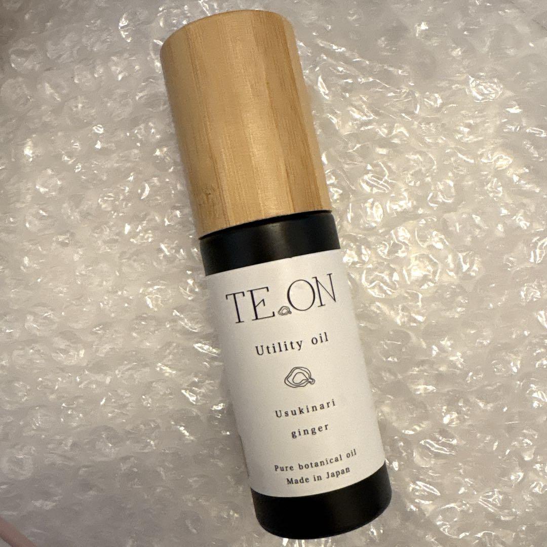 TEON ヘアオイルginger×2本 TEON oil ginger | EIFER ONLINE SHOP