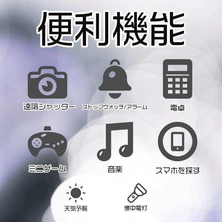 HK9 PRO PLUS スマートウォッチ 運動 血糖値測定 【HK9最新作】