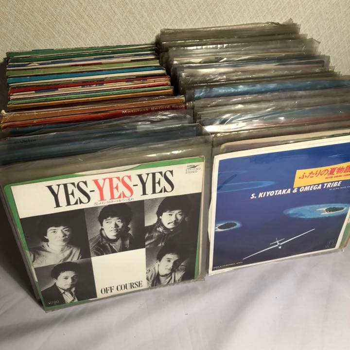 オンラインストア卸値 貴重 Ep レコード 約185枚 和モノ レアグルーヴ 昭和歌謡 まとめ売り 大阪販売店 Www Icadehonduras Org オンラインストア卸値 貴重 Ep レコード 約185枚 和モノ レアグルーヴ 昭和歌謡 まとめ売り 大阪販売店 Www Icadehonduras Org