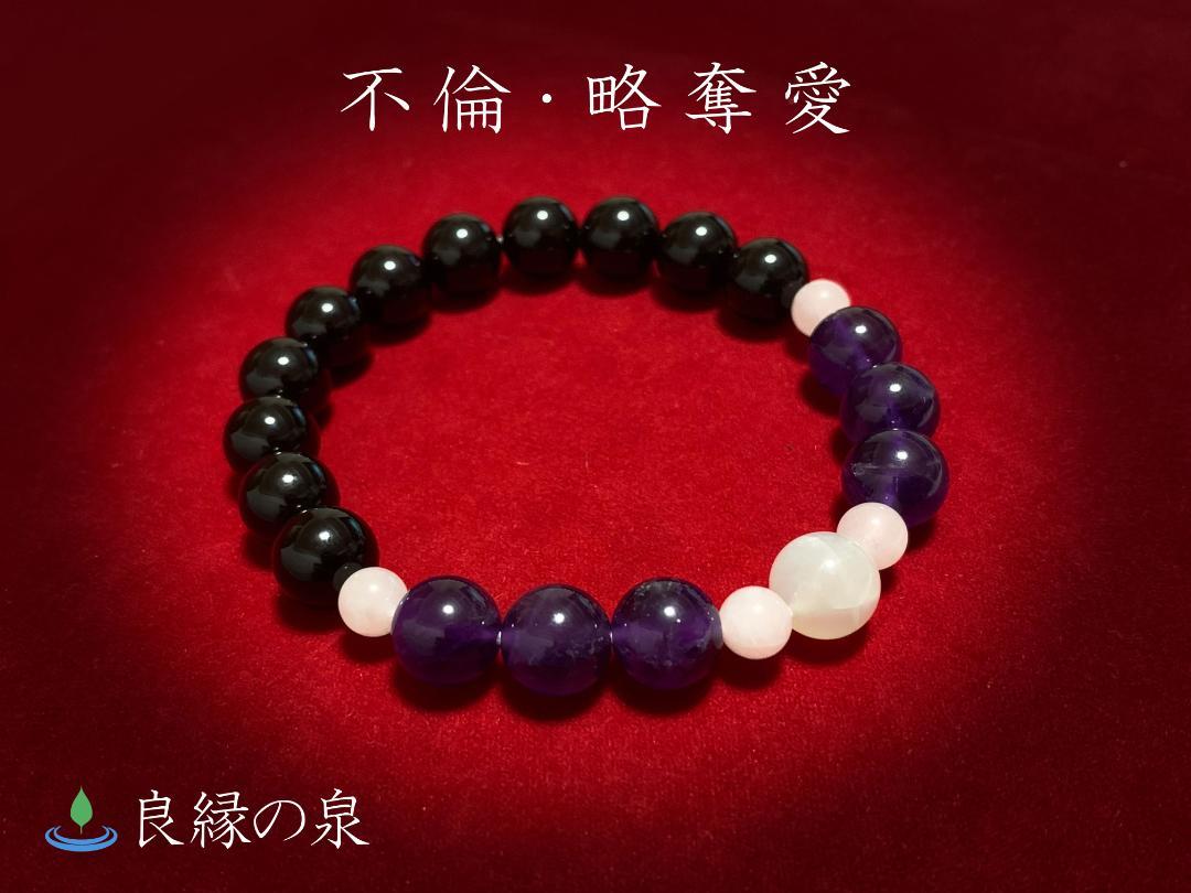 恋人がいる既婚者、Ｗ不倫の方。相手との関係をあり続ける事ができる