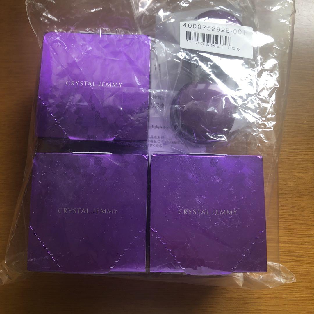 クリスタルジェミー チェンジ カオリホワイト リンクル