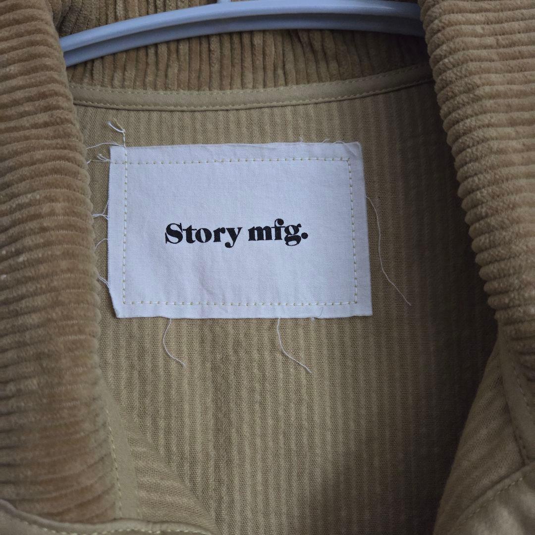 story mfg.プルオーバー M story mfg.プルオーバー M