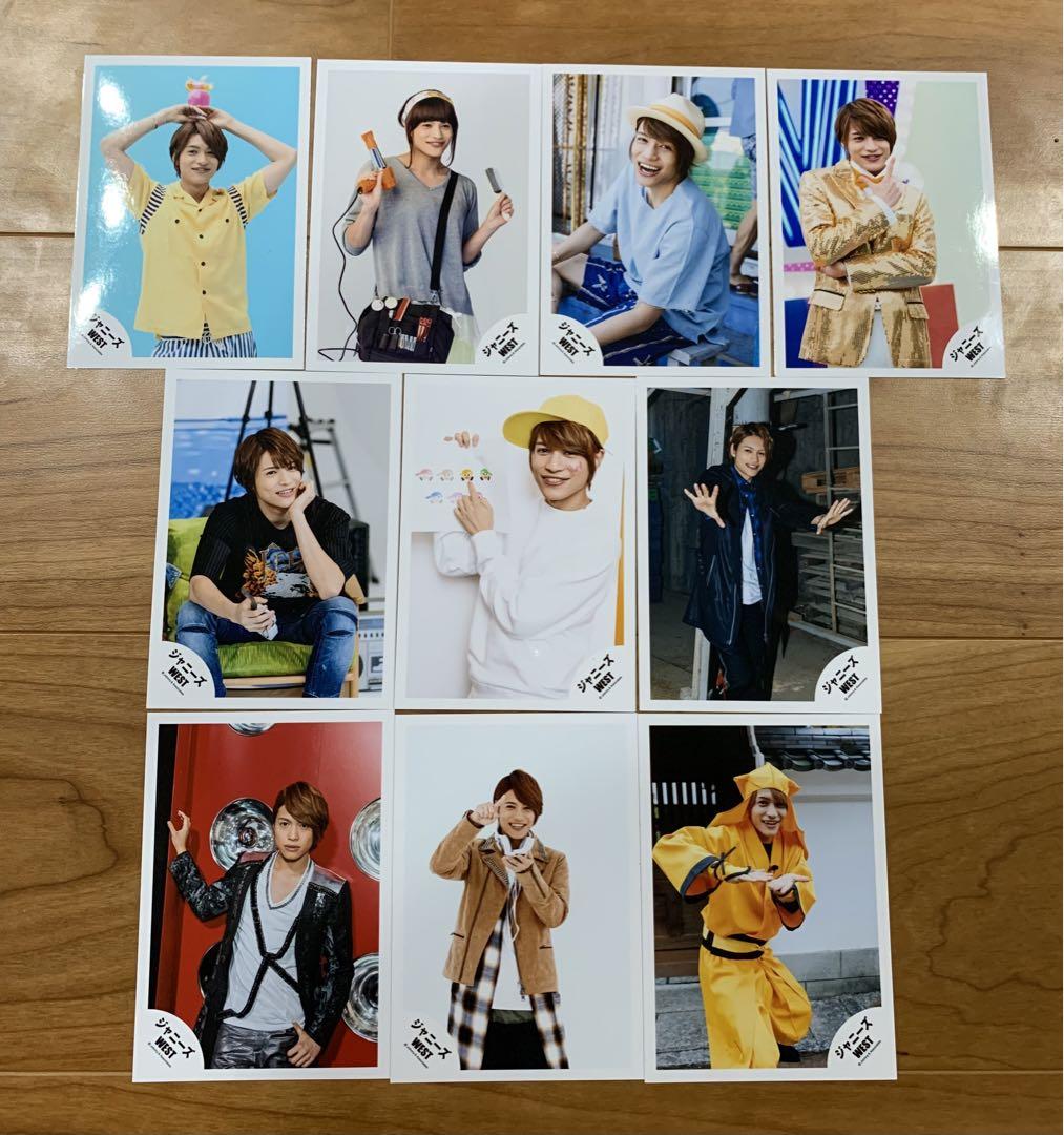 Amazon.co.jp: ジャニーズWEST 中間淳太 グッズセット ヤツ