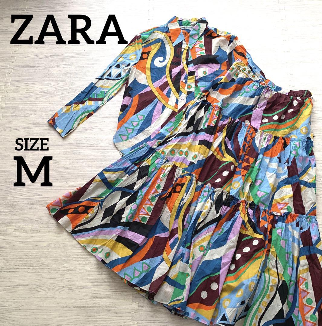 【未使用／タグ付き】●ZARA  シャツ　ロングスカート　セットアップ●139