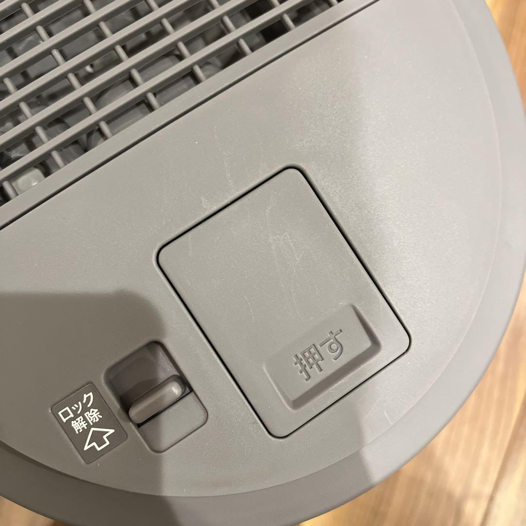 ●象印● スチーム式加湿器 グレー
