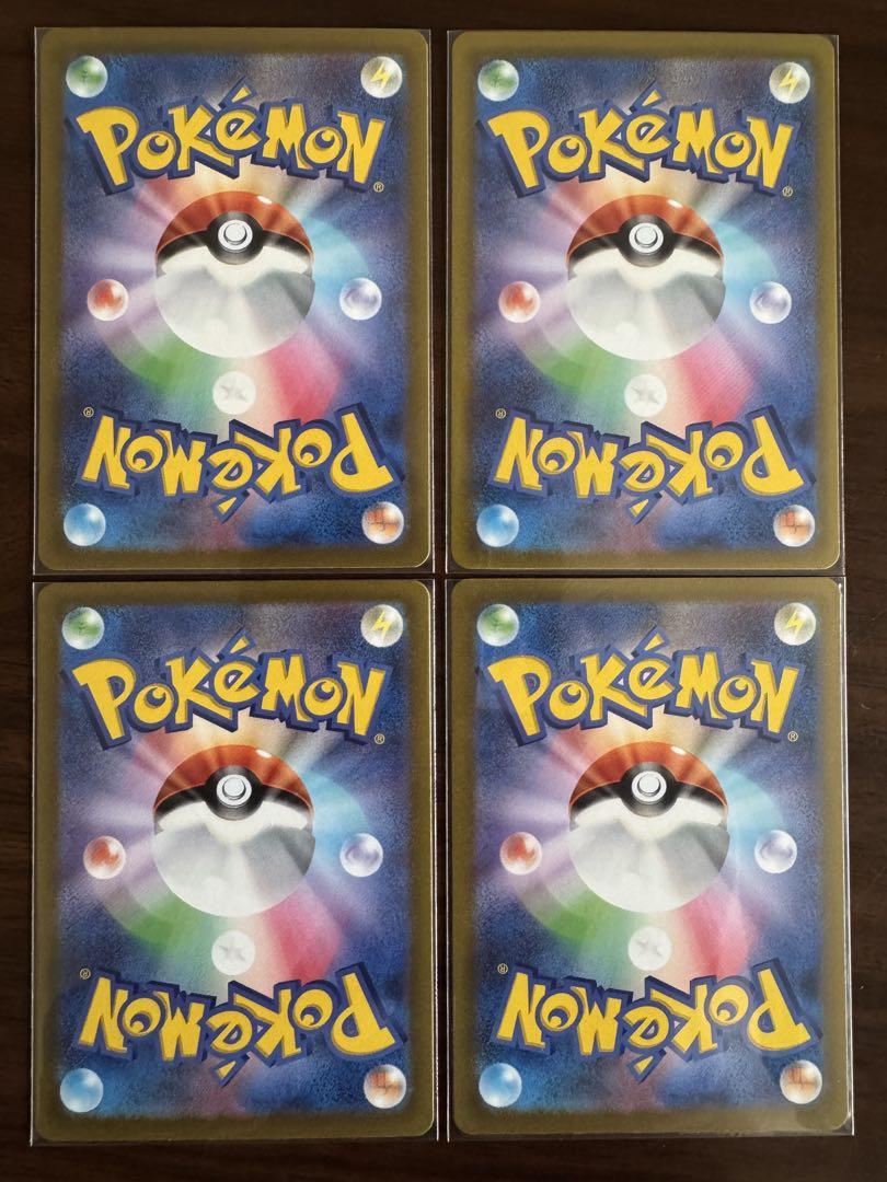 【極美品】ポケモンカード　vstarユニバース AR 28種コンプリートセット