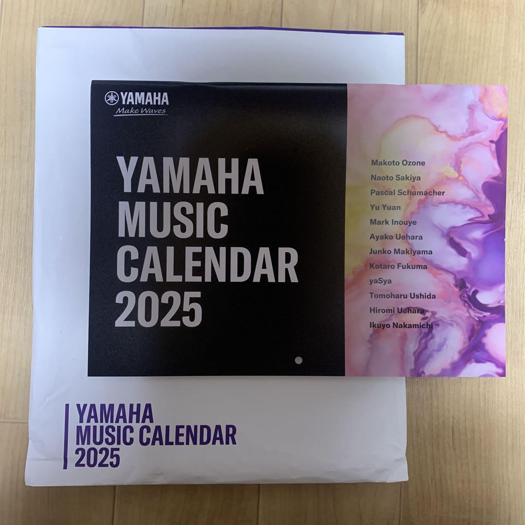 Yamaha Music Calendar 2025(お値下げしました) メルカリ Yamaha Music Calendar 2025(お値下げしました) メルカリ