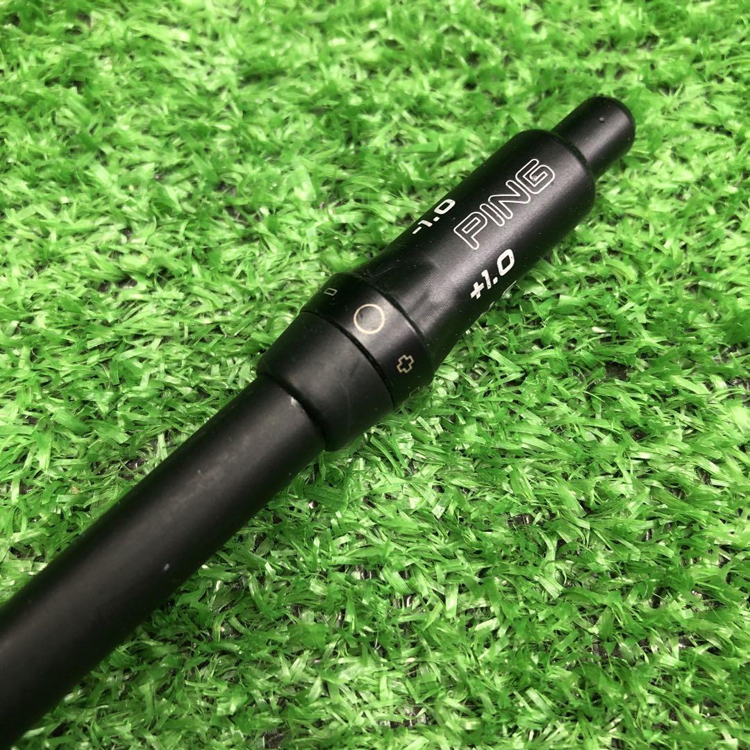 Gsh-205 ALTA J CBシャフト単品 flexSR PINGスリーブ付