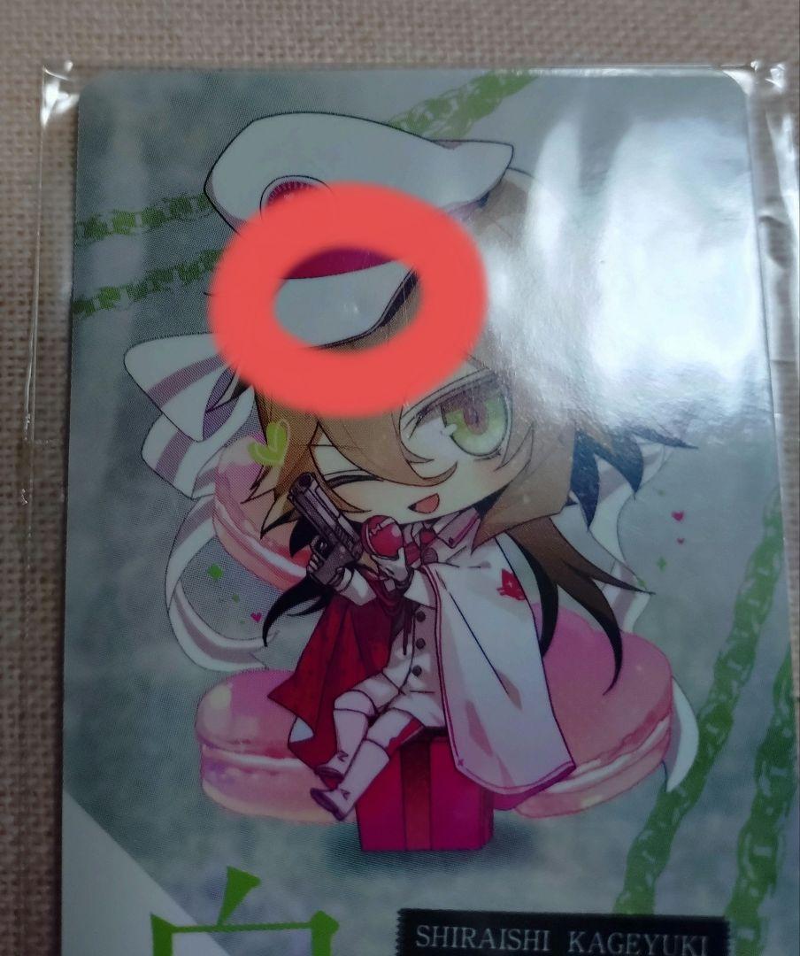 キャラポップストア Collar×Malice カラマリ 手帳型カードケース