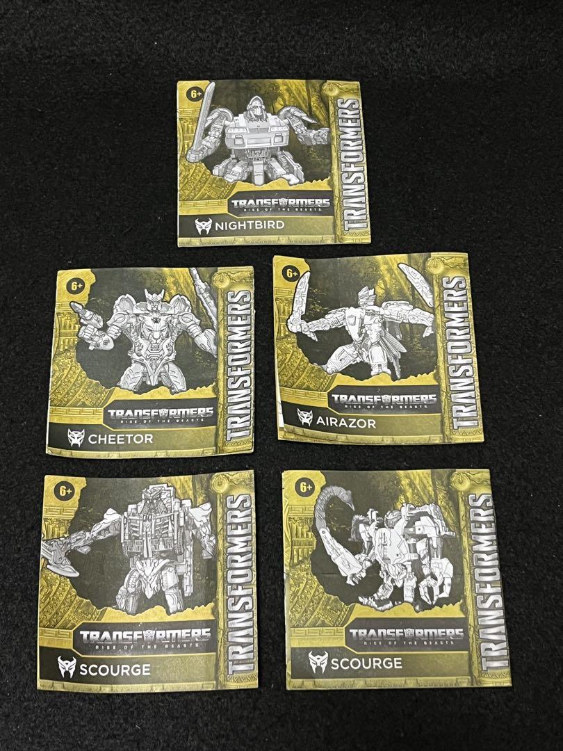 トランスフォーマービースト覚醒フィギュア 5体まとめ売り